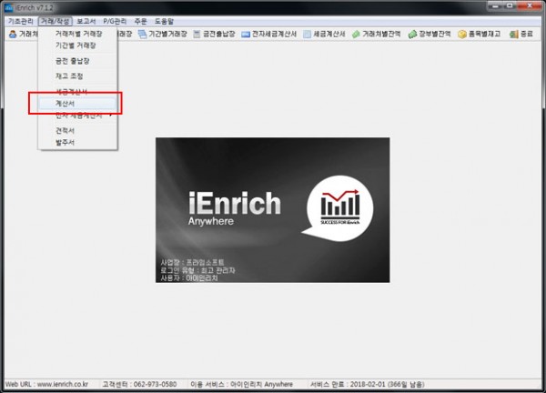 b52a76d58690eff5c03e66d49c568941_1485916