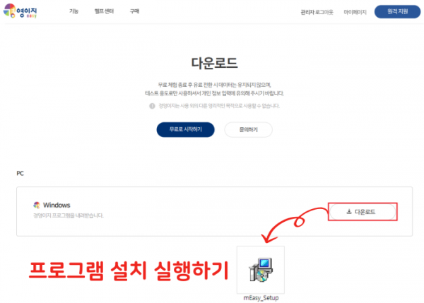 fd70e9d9648907db484d3a298d5ba43f_1750035