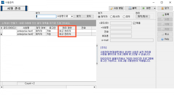 166bf4389fbdcd571f789dcc56038c0e_1752037