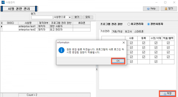 166bf4389fbdcd571f789dcc56038c0e_1752037