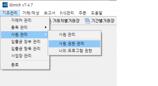 166bf4389fbdcd571f789dcc56038c0e_1752038