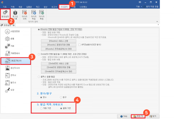 87d71ebb6813f892fd081de51b0ac218_1751864