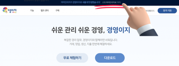 8e941a4aa0365e75497a5a5ec460956b_1753167