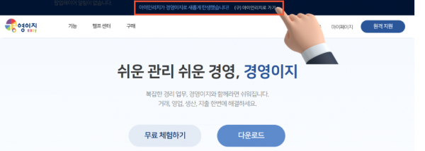 917294f78cc5ff5233689d8cec61a80a_1753668