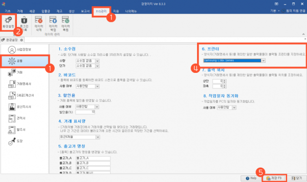 c2e0630b7e8b5e1326d6165e85942f3a_1753339