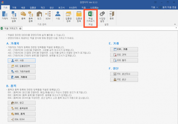 1fdf775e2e832ee874e94ad0e1ec1744_1758155