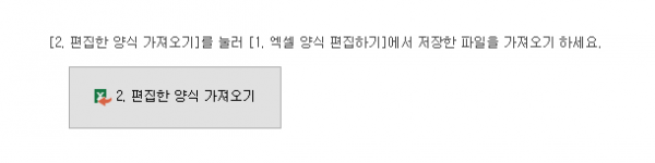 1fdf775e2e832ee874e94ad0e1ec1744_1758155