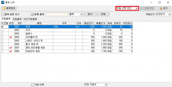 54d201582ae888840107c9c673bc63f1_1759208