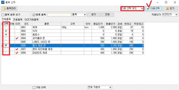 54d201582ae888840107c9c673bc63f1_1759208