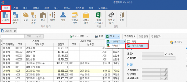 74c41a1251c4dd005103ba5c812f6e9a_1756962