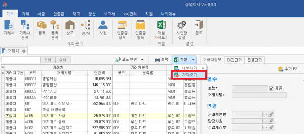 74c41a1251c4dd005103ba5c812f6e9a_1756962