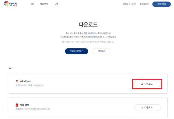 95c01571bf05e720a17e347ce0e9b1e2_1757489