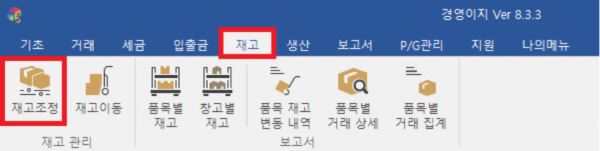 f3b60f46f7e2d4ed0536f4894fa6f90d_1756780