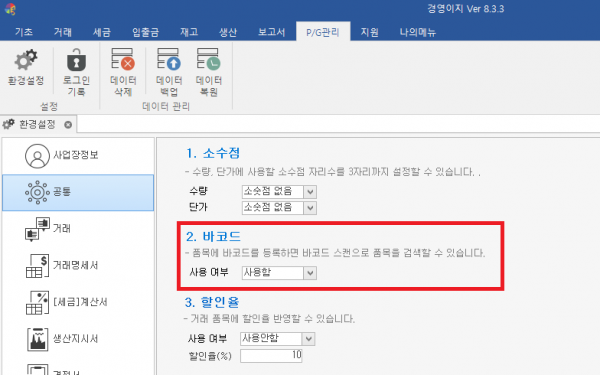 10582032854731847bc928013ffe699f_1760085