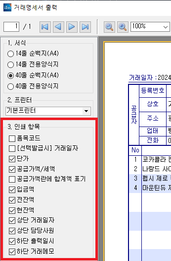 92c466e4f606428717b5368f10865b8c_1764030435_6207.png 92c466e4f606428717b5368f10865b8c_1764030