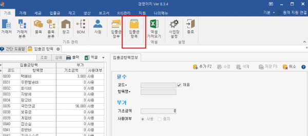 e0089581f216e5c9096fbb222ea360c1_1766566