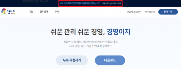 e0c87007e54ab5ec8b71eacb9b382a8d_1762390